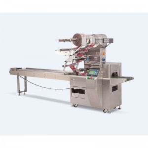 Short Lead Time for Automatic Cartoner - TMZP530S Flow Wrapper Pillow Packing Machine (Servo control) – Temach