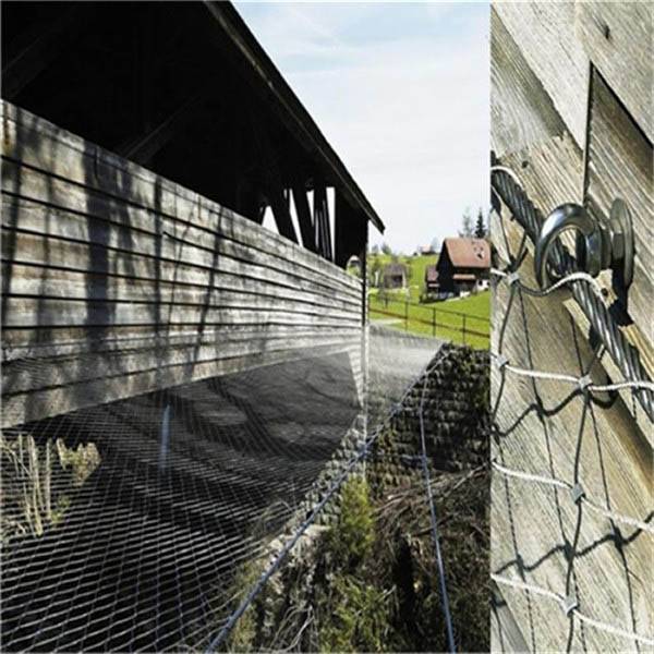 Factory Supply Balustrade Safety Netting - Anti-drop wire rope net – Gepair