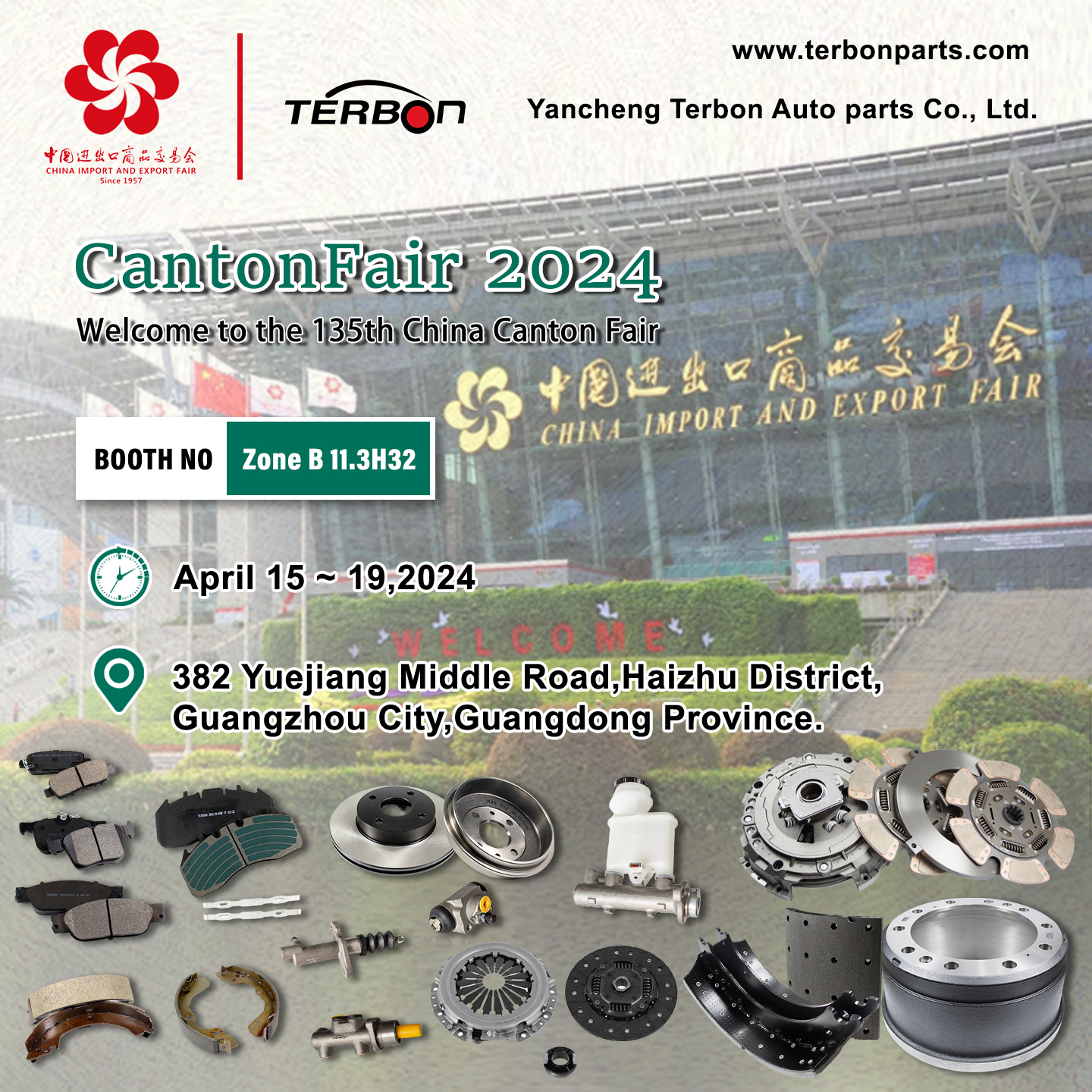 YanCheng Terbon Auto Parts Company estende l'invitu cordiale à i Partenarii Globali