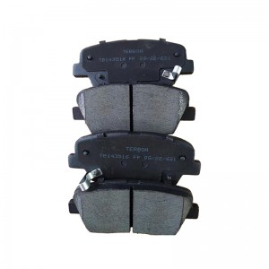 D1387-8496 Chinese Manufacturer Front Brake pads For KIA Sedona 58302-3NA00