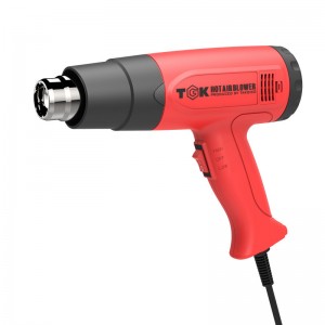 HG6618S Electric Dual Temperature Heat Gun For Drying On Sale