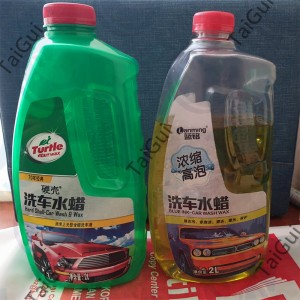 Wholesale China Tren Bulking Cycle Company Factories - How to make semi-finished oil by yourself – Taigui