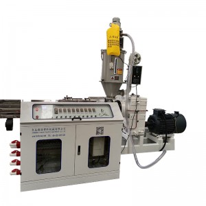 China wholesale Pet Strap Band Machine Suppliers –  PP/PET Extrusion Line Making Machine – Tracy