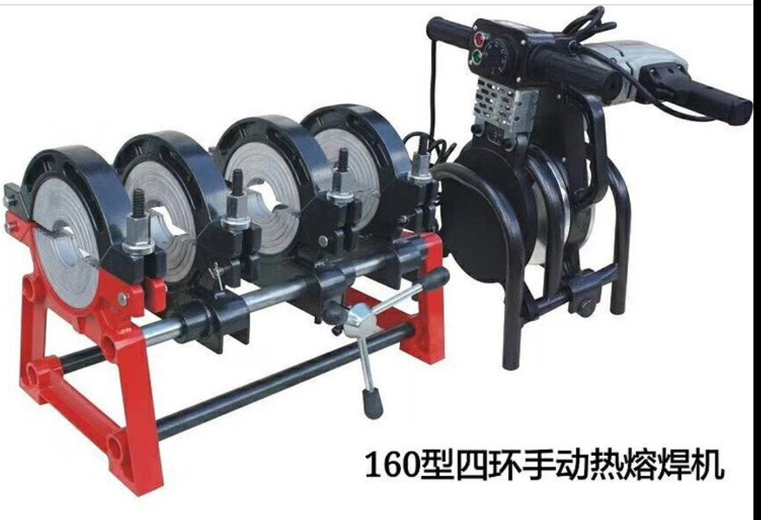 Factory selling Drilling Rock - Butt Fusion Welding Machine – TDS