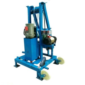Electric Water Well Drilling Rig Drilling Machine