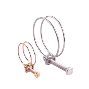 Stainless Steel Adjustable Double Wire Hose Clamp