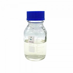 антиоксиданс 6133 cas 77745-66-5 триизотридецил фосфит
