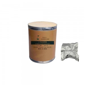 High purity 98% 4-Hydroxyquinazoline powder CAS 491-36-1
