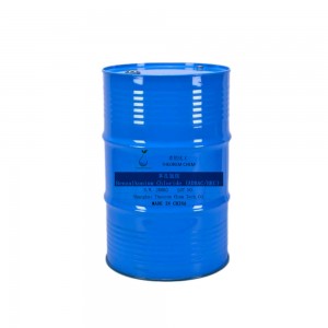 Good price Benzalkonium Chloride (ADBAC/BKC 50%, 80%) cas 8001-54-5 or 63449-41-2
