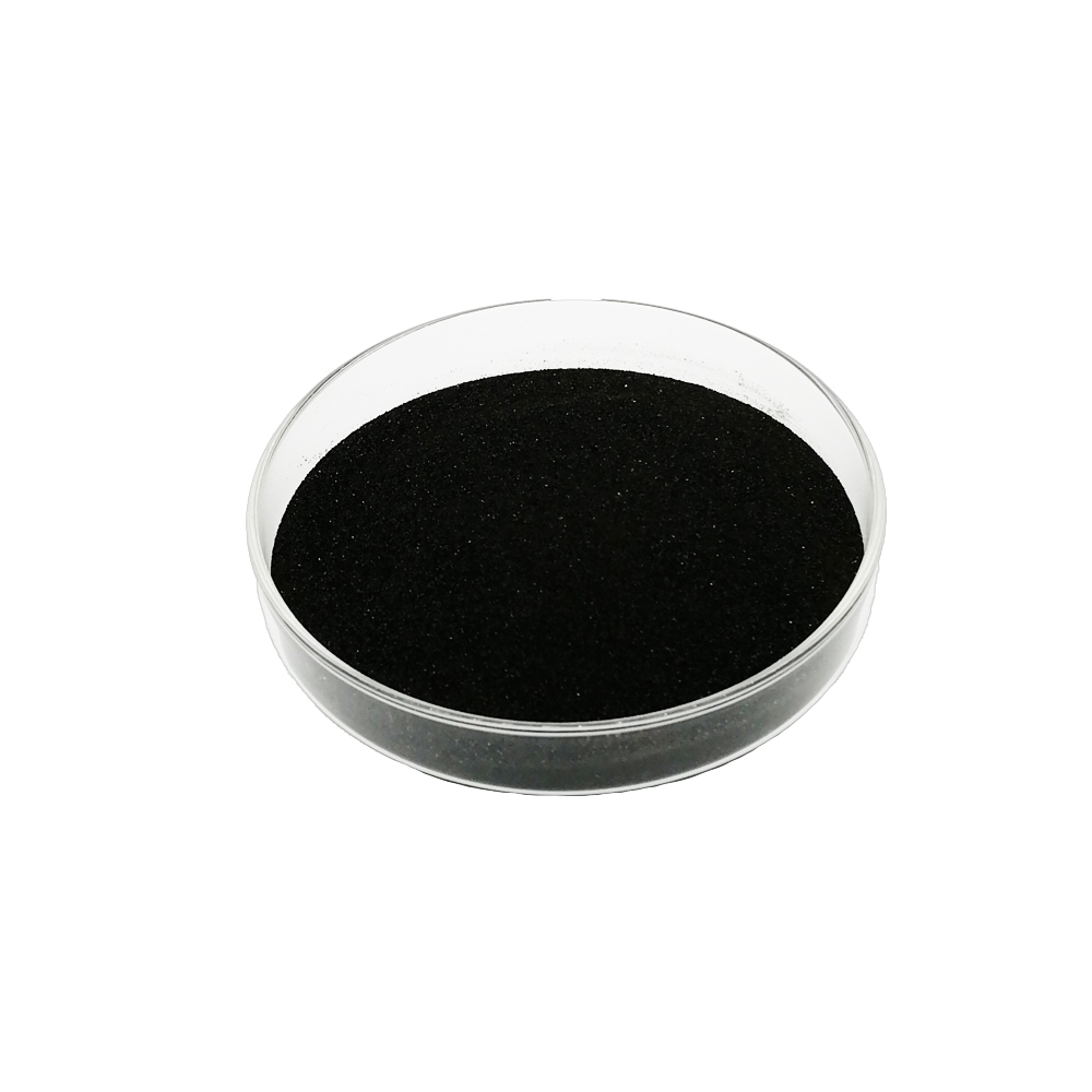 high purity 99.5% 99.9% 99.95% Fullerene C60 powder cas 99685-96-8 Featured Image
