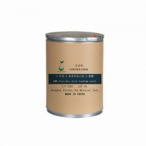 high purity 99% BMK/PMK powder CAS 718-08-1 BMK/PMK oil liquid