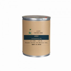 Carboidrazide al 99% CAS 497-18-7