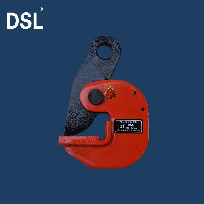 High Tensile Horizontal Plate Steel Plates Lifting Clamps (1)