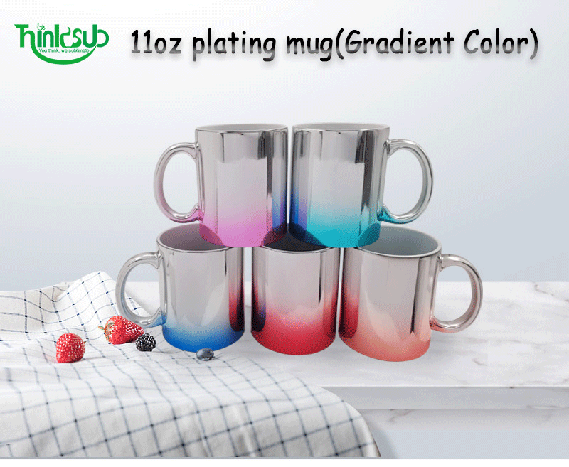11oz plating mug(Gradient Color)