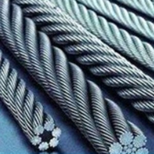 High Quality Elevator Steel Wire Ropes