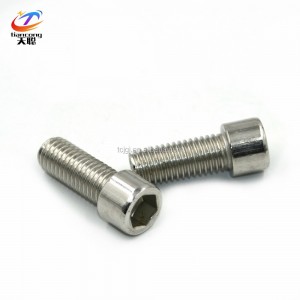 Stainless steel  A2-70 Hexagon socket bolt  DIN912