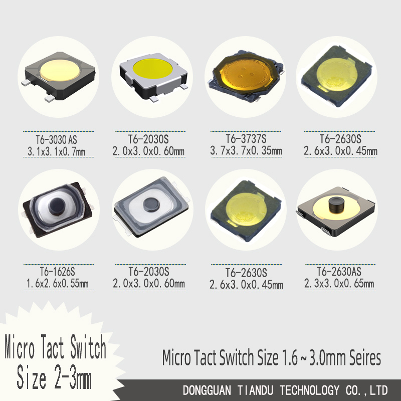 2.0×3.0×0.6mm Micro SMD tactile membrane switch