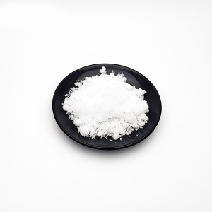 Low price for Potassium Citrate And Magnesium - High quality vanillin Powder – Tianjia