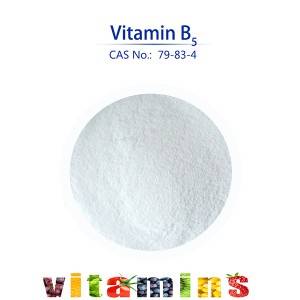ვიტამინი B5 (D-კალციუმის პანტოტენატი)
