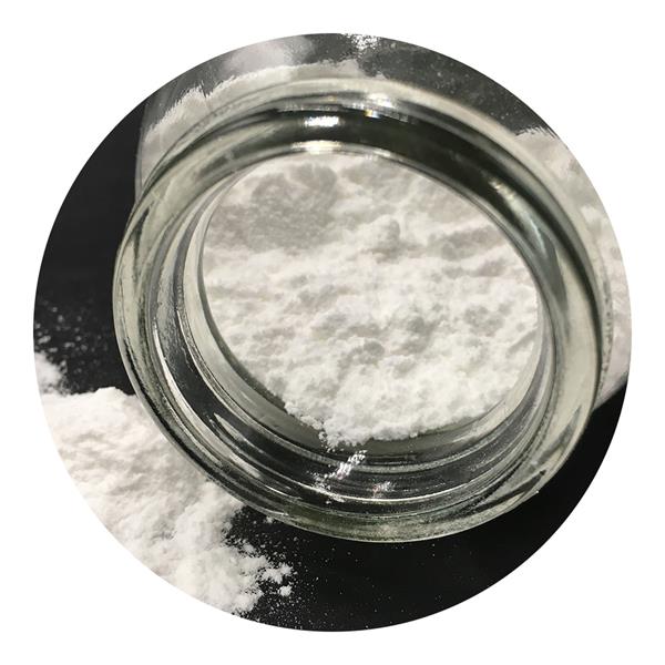 Factory Price Ethyl Vanillin - Preservative food grade Calcium Propionate – Tianjia