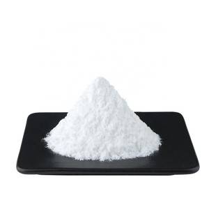 Factory Outlets Ascorbic Acid Pure Vitamin C - Carrageenan – Tianjia