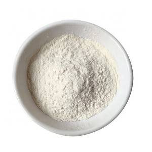 Newly Arrival Lactic Acid In Shoulders - Wholesale Food Grade Gellan Gum – Tianjia