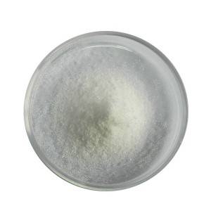 Manufacturer for Too Much Lactic Acid In Legs - High Purity Sweetener Acesulfame K – Tianjia