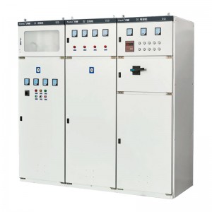 Customized high-voltage switchgear GGD
