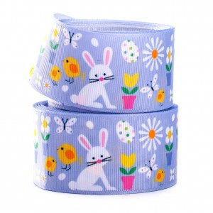 Easter Grossgrain Ribbons Polyester,for Gift Wrapping,Arts and Crafts,Balloons