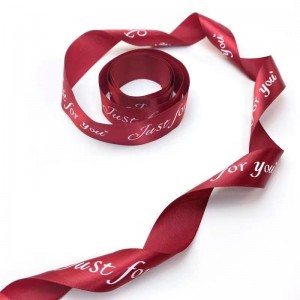 Factory High-End Custom Grosgrain Satin Ribbon With Logo For Gift Packaging