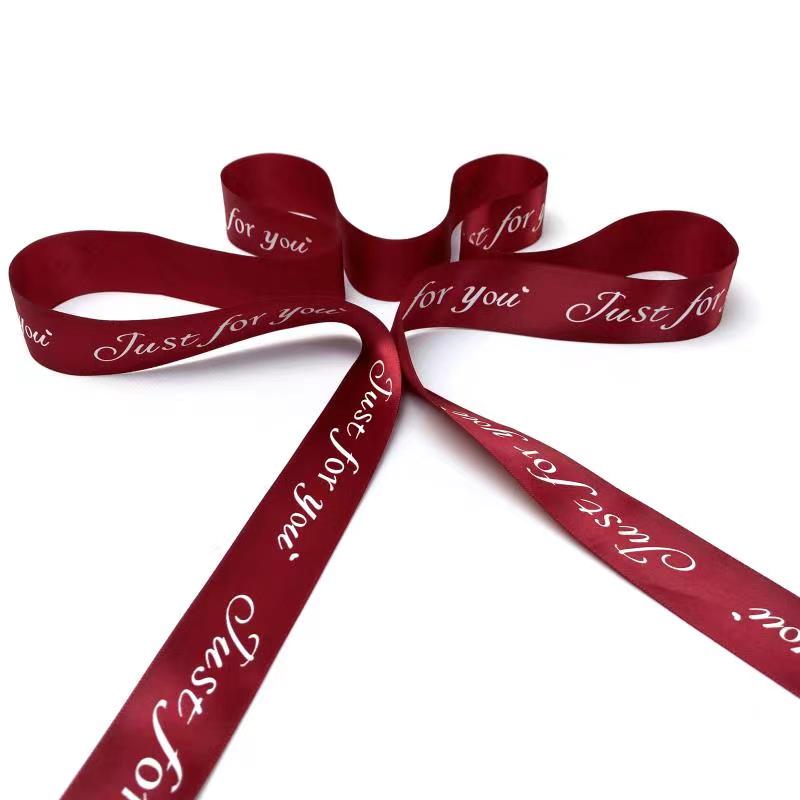 Factory High-End Custom Grosgrain Satin Ribbon With Logo For Gift Packaging