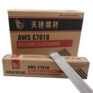 Mild Steel  Welding Electrode AWS E7018