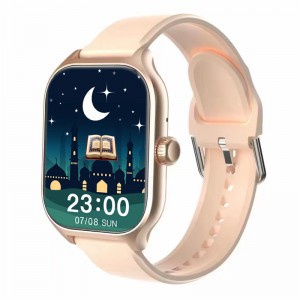 Tigawatch Qibla Sh11 Smartwatch 2.01″ HD Screen Quran Qibla Compass Prayer Time 24+ Sport Mode Smartwatch