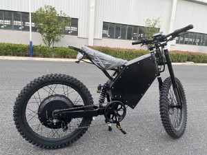 How fast is the 72V 5000w electric bike?