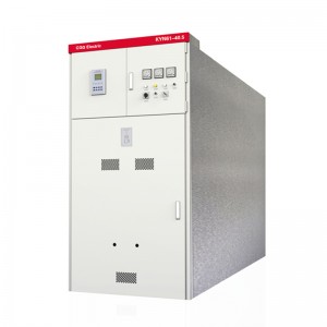 China Wholesale Earthing switch operation mechanism interlock device Factories –  KYN61-40.5KV Removable AC Metal-clad Enclosed Switchgear – Timetric