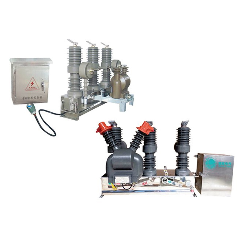 China Wholesale Vacuum Breaker Electrical Suppliers –  ZW32M-12 outdoor High Voltage Permanent Magnet Vacuum Circuit Breaker – Timetric
