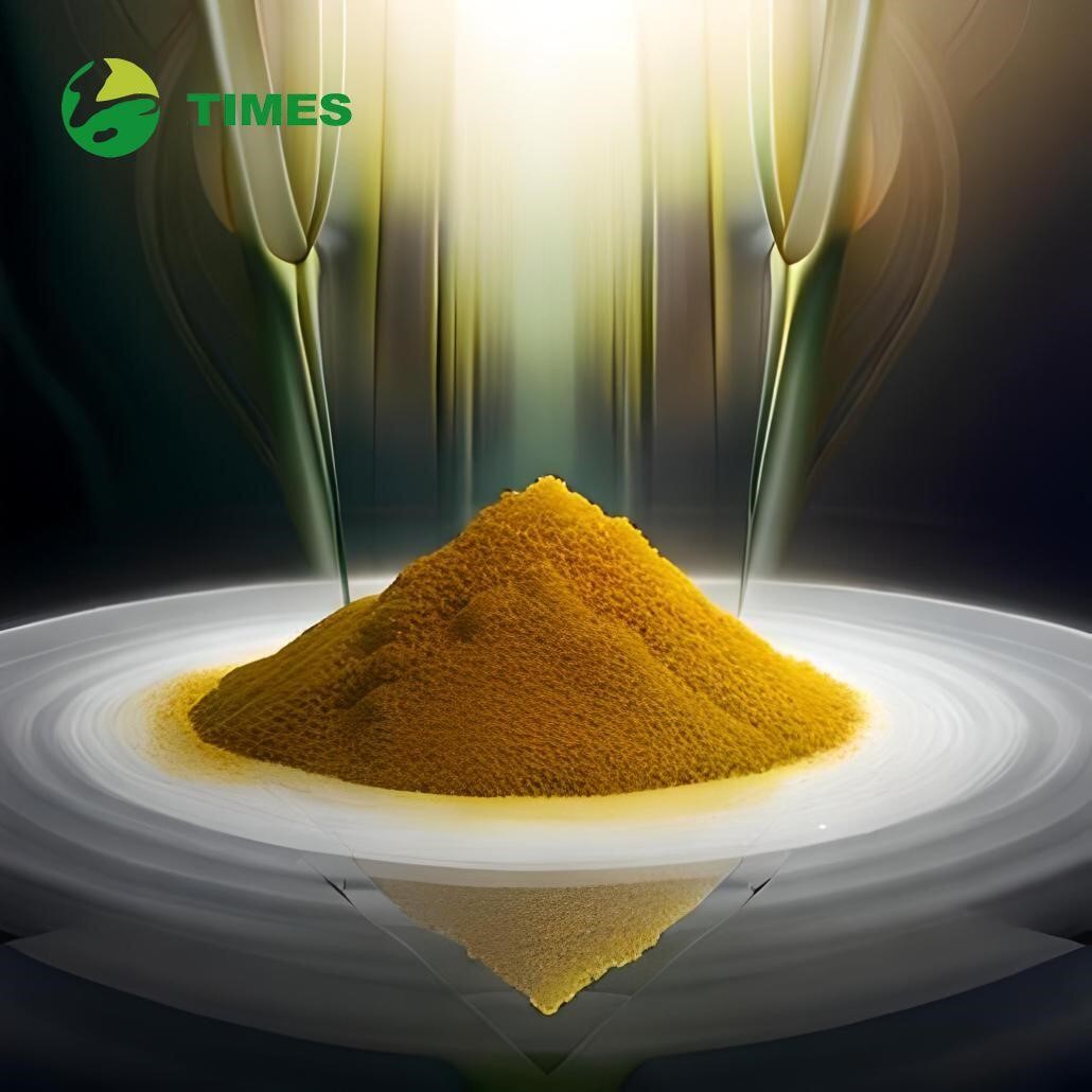 Berberine HCL: Introduction, Applications and Raw Material Price Trends