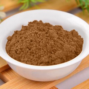 Factory Supply Hot Sale Pure Natural Pomegranate Seed Powder