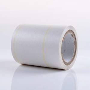 OEM High Quality Transformer Banding Tape Suppliers - Motor Winding Aramid Nomex Electrical AMA Composite Material – Times Industry