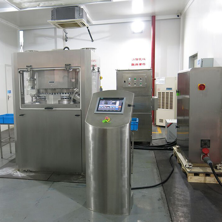 GZPK720 fully automatic and smart rotary tablet press with high speed (3)