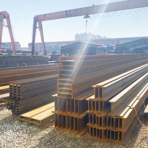 200x100x5.5×8 150x150x7x10 125×125 Hot Rolled Carbon Steel Profile H Beam