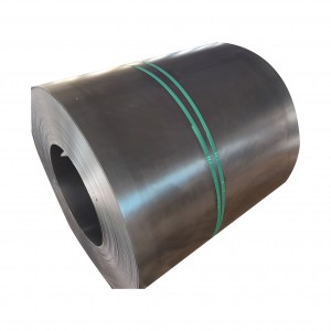 S335 carbon steel coil