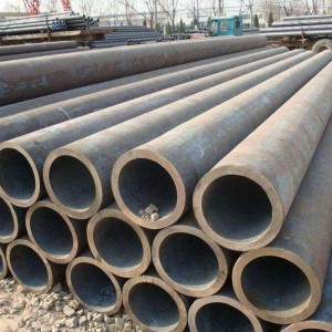 Carbon Steel Tube Pipe