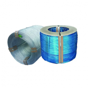 New Arrival China Galvanized Wire Rope - Galvanized Pulp Baling Wire – TIANJIN MEIJIAHUA