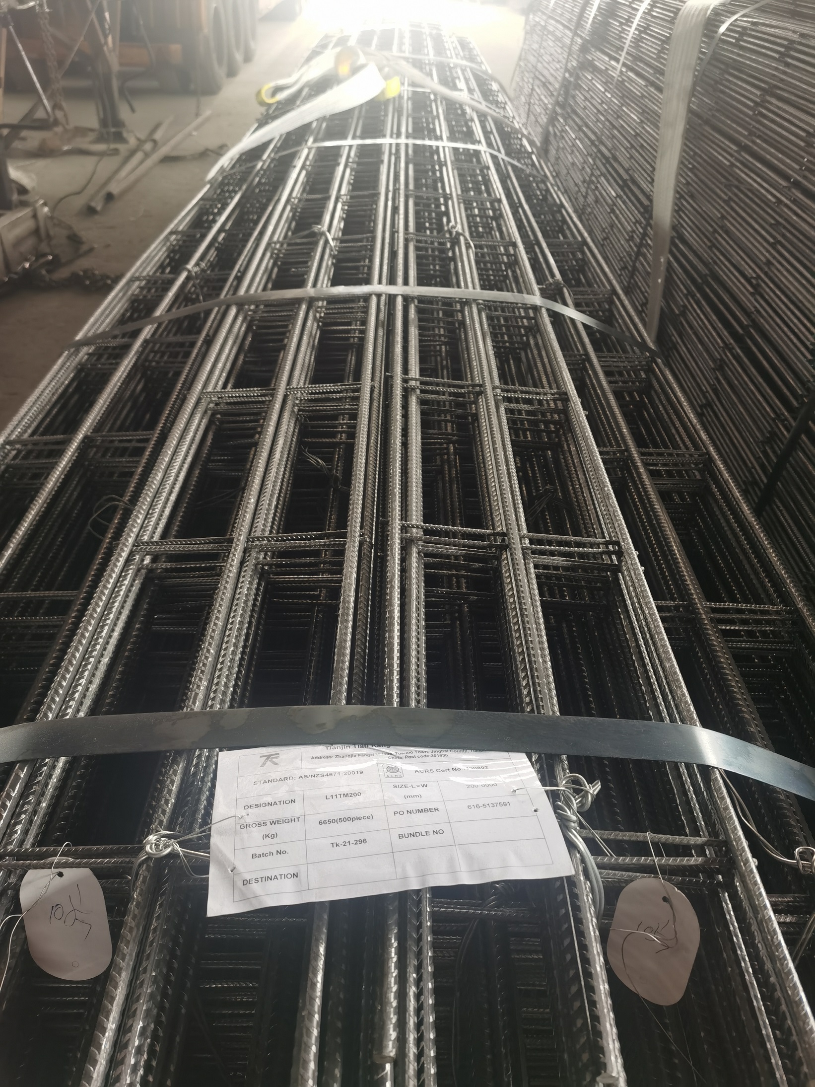 Well-designed Wire Rope Mesh - ACRS Trench Mesh manufacturer reinforcing mesh sheets AS/NZS4671 – TIANJIN MEIJIAHUA