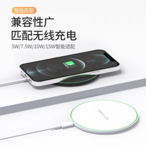 apple MagSafe wireless charger mobile phone magnetic charger supports iPhone 12 and 13 series 15W fast charging