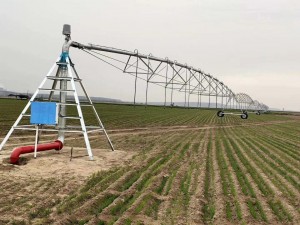 Agricultural rain gun sprinkler center pivot irrigation system