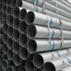 High definition Special Shaped Steel Pipe - Steel Round Pipe – Rainbow