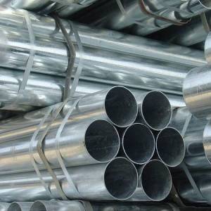 China Cheap price Steel Conduit - Electrical Conduit Pipe EMT – Rainbow