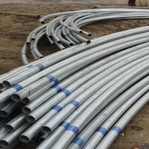 Precision Process on Steel-Bending roud pipe